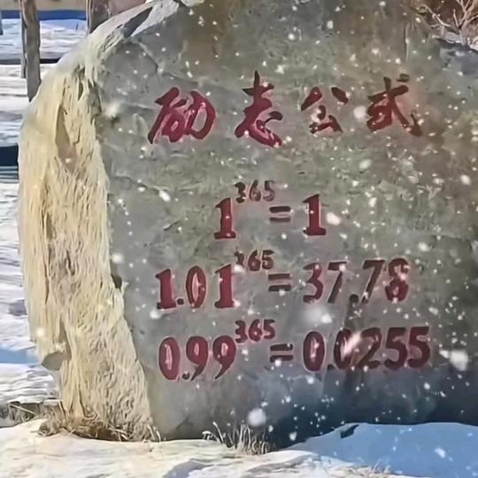 藝㕛蘭苑