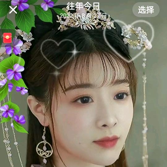 永远的牵挂