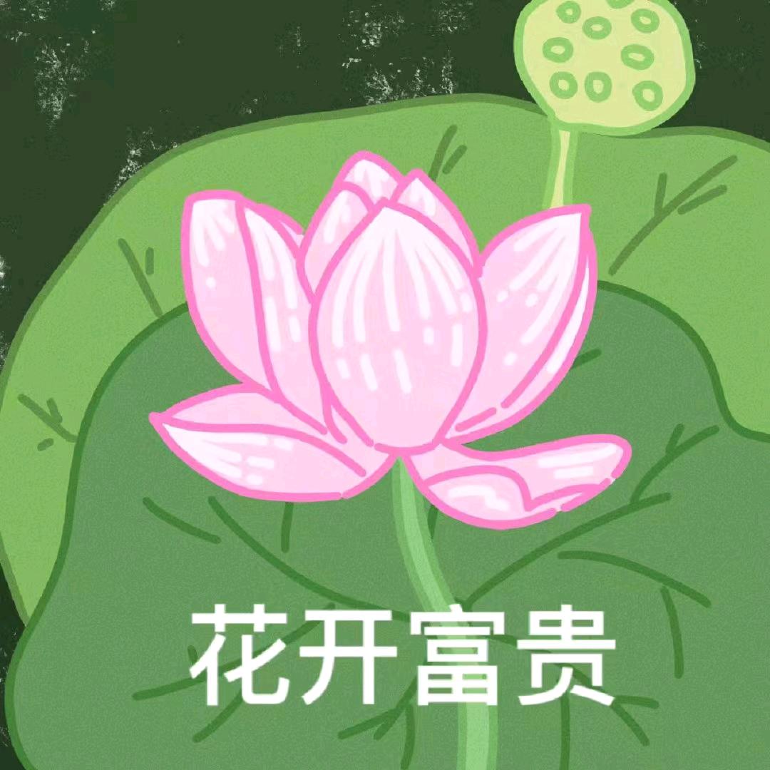 用户929871317324