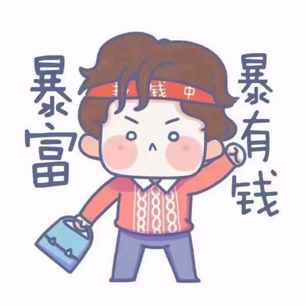 秦安郑一生问题肌管理（太白街店）