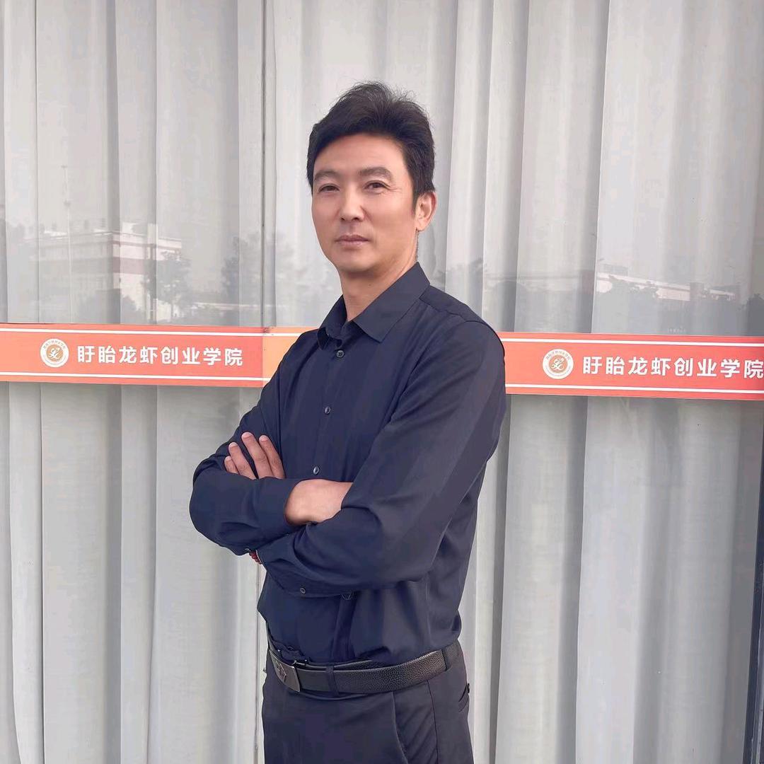 盱眙龙虾创业学院～杜小双