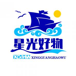 星光好物分享