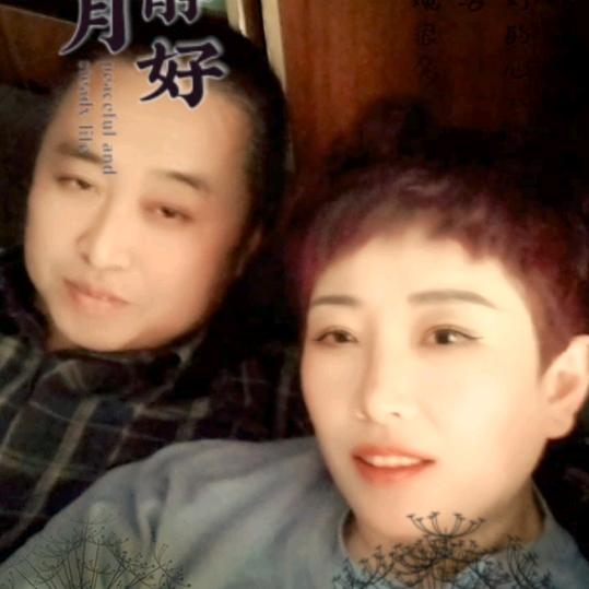 刘芳：