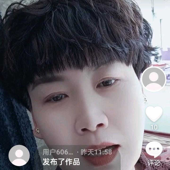 用户6069088578891