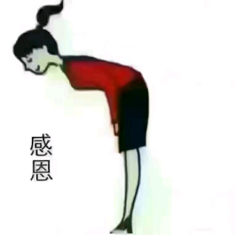 好男人会说话