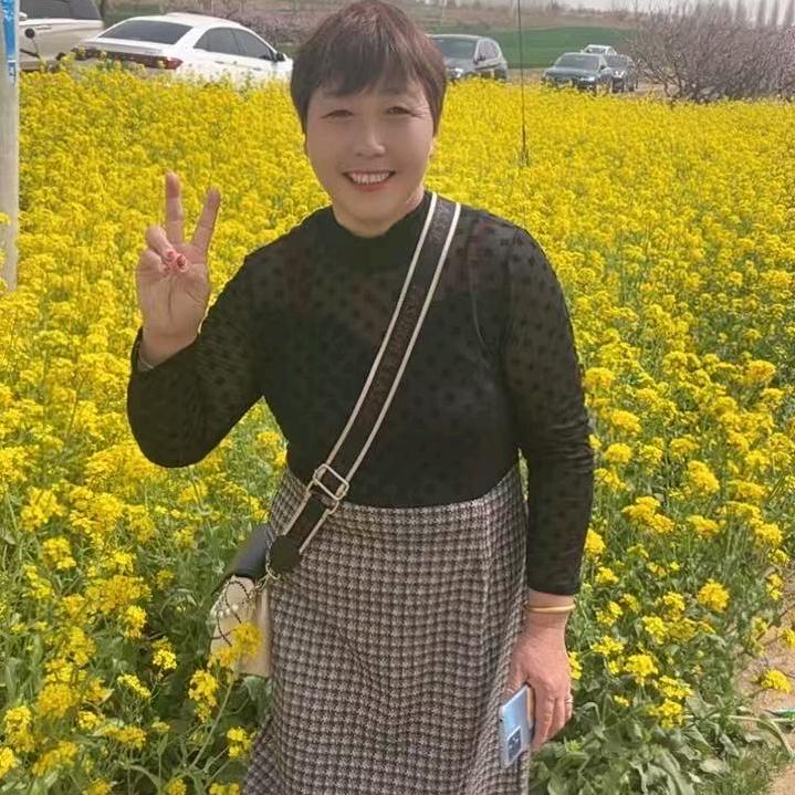 花    姐