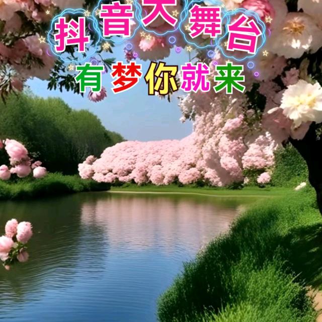 天涯浪人