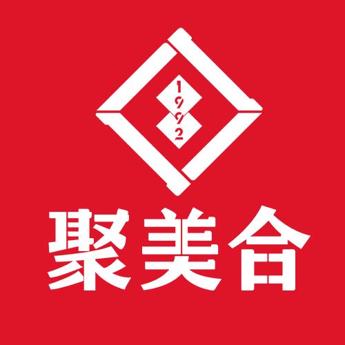 聚美合官方旗舰店