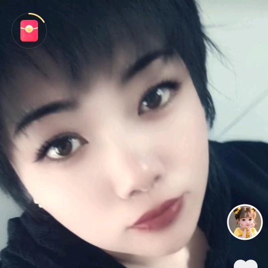 爱就爱了