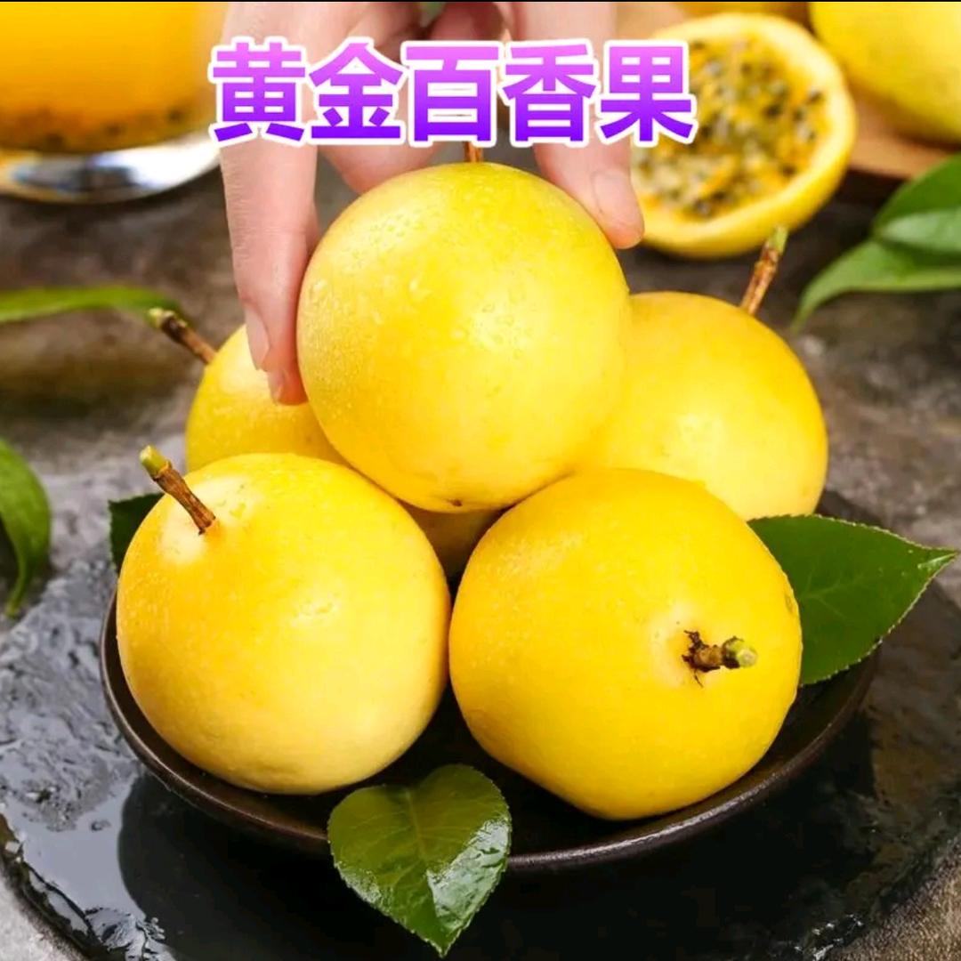 乡下谦农