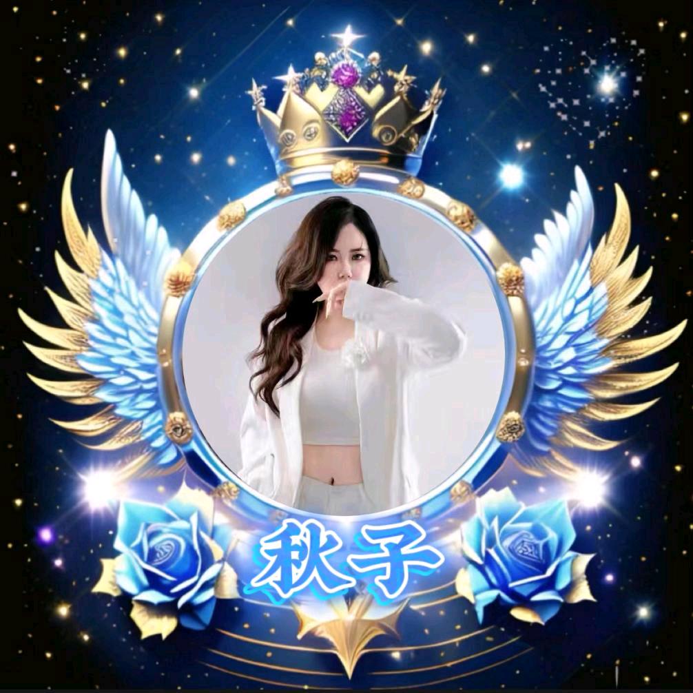 ༅༊᭄ᮨ壹꯭宇📿知秋ৡ✨ᩚ该ꦾཽ溜子࿐