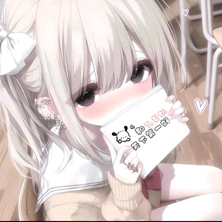 玖念ˣᵍ