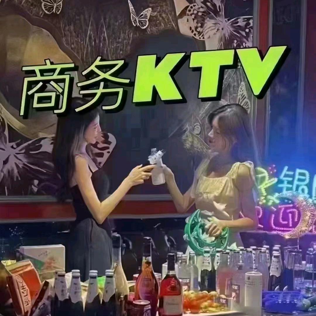 太原高中低端场商务接待商K