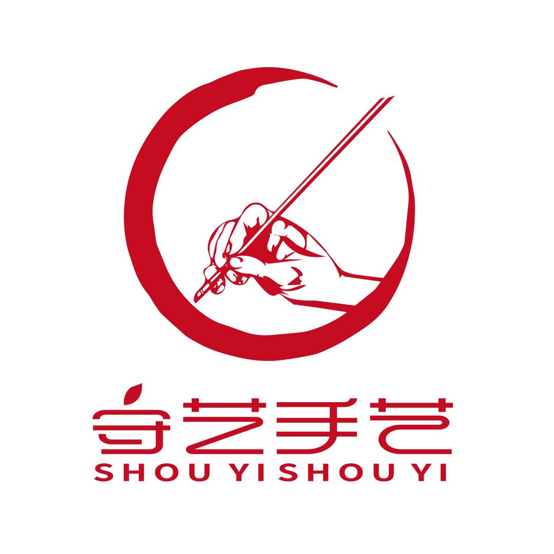 守艺粟大师