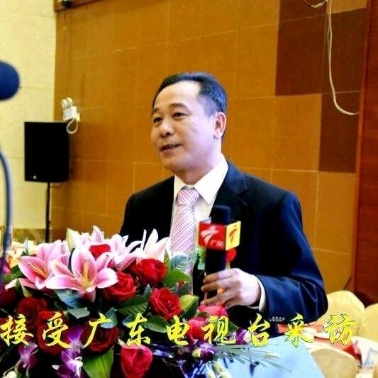 广东省琼海同乡会（会长）