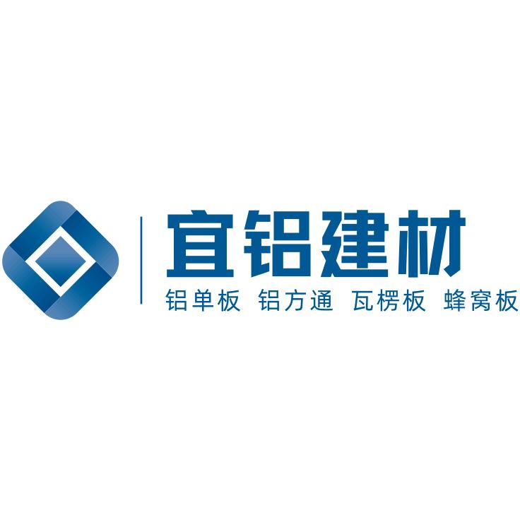 苏州宜铝建材有限公司