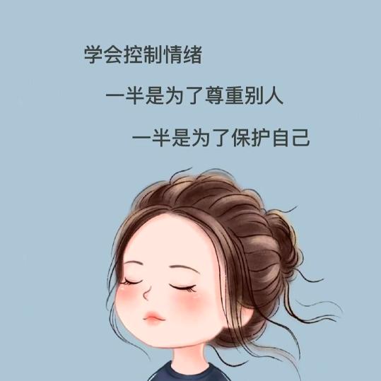 单曲&@循环👉🌹🌹