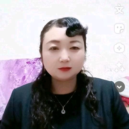 程姐