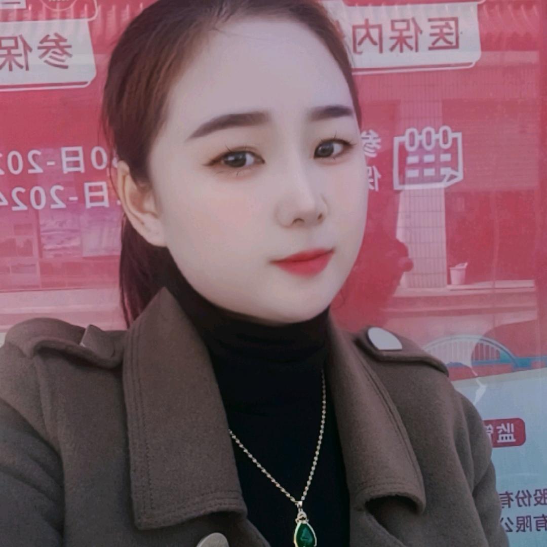 郭家妹