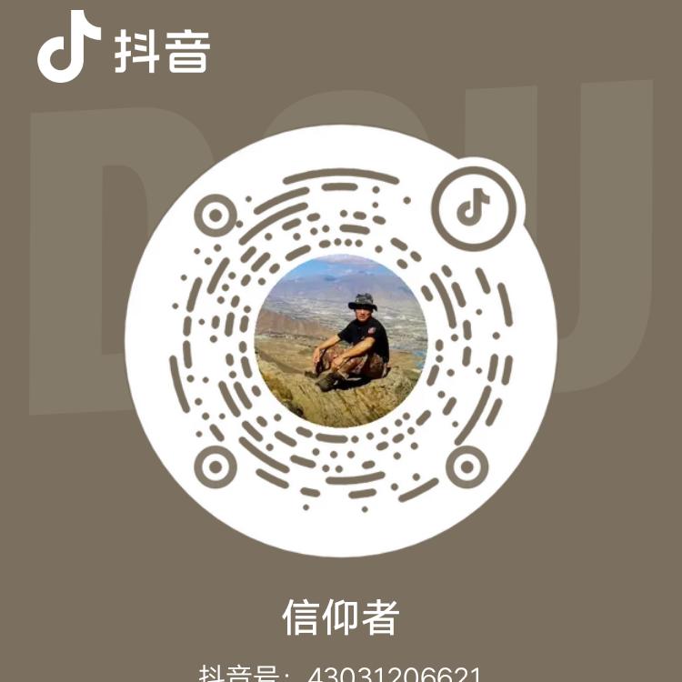 🚬ಇ᭄玩心࿆ྃ却໊动情