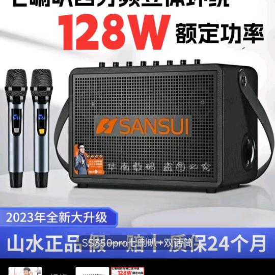 李哥。