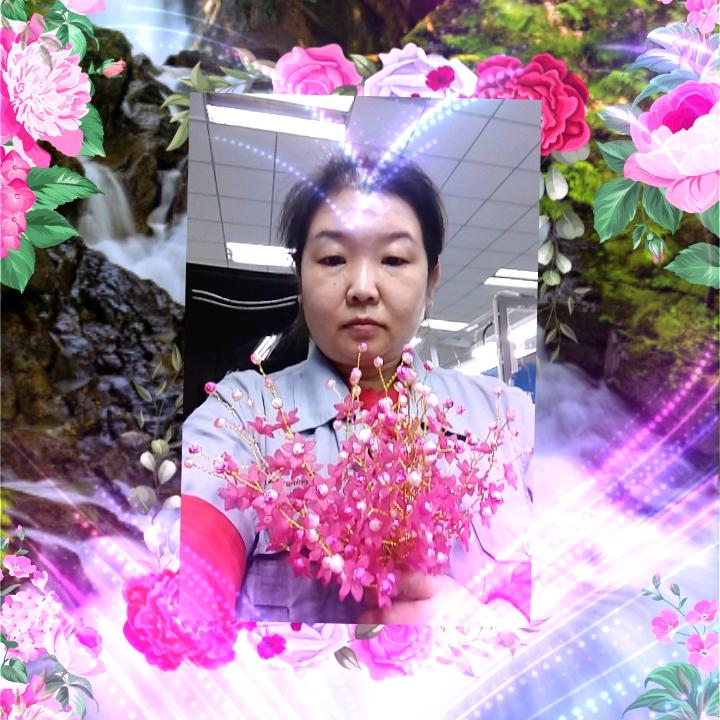 开心❤️