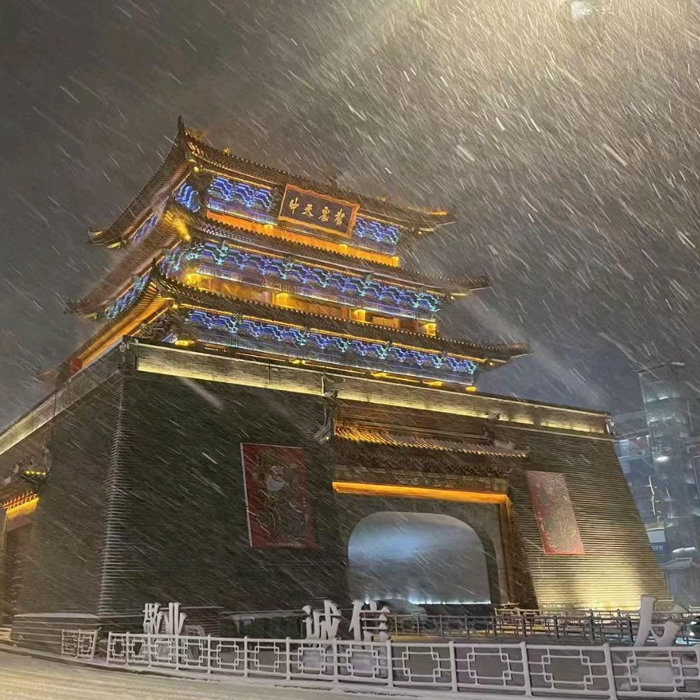 喜乐健康顺遂幸运钱多多