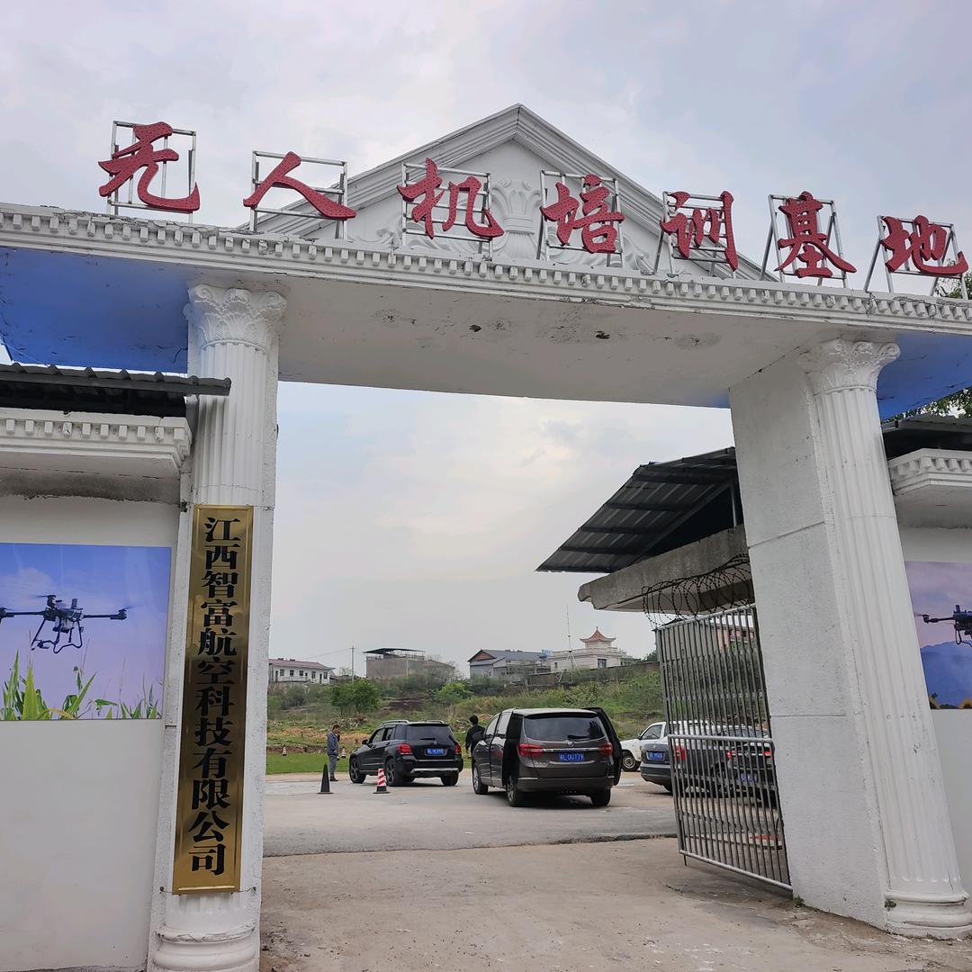 彭向阳