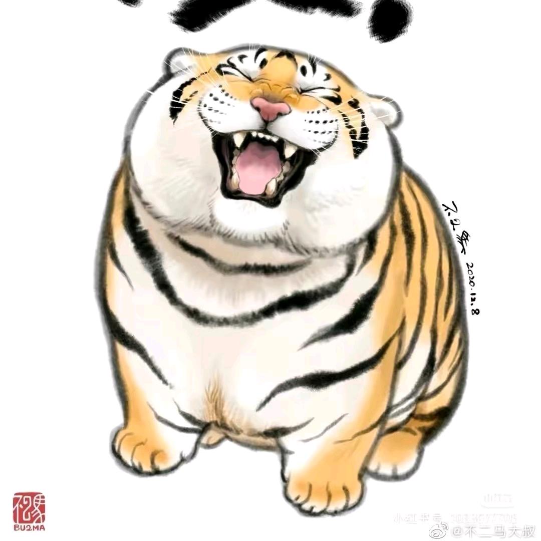 三少爷