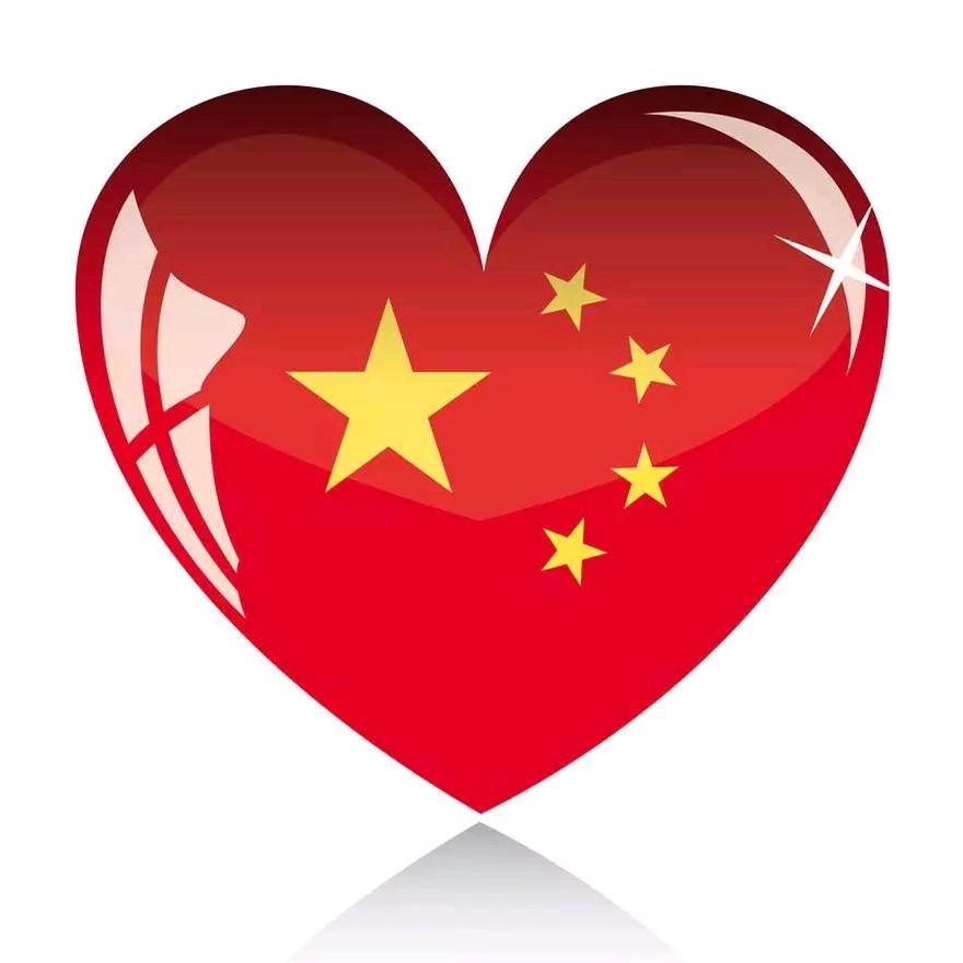 红心少年