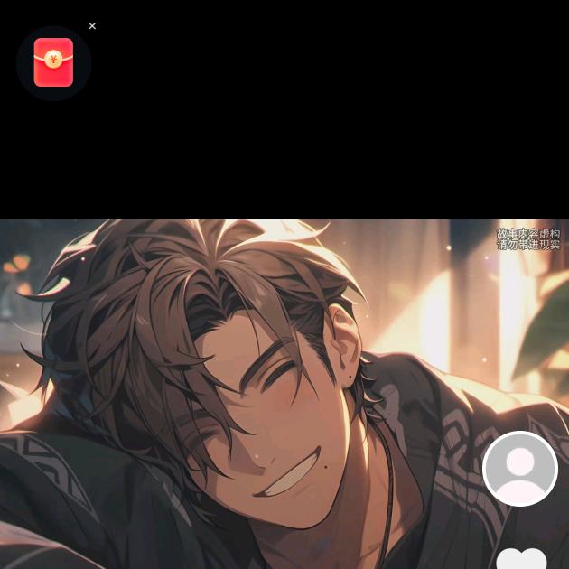 এ᭄ꦿ꯭肖ꫛ先生꧔ꦿএ᭄💕