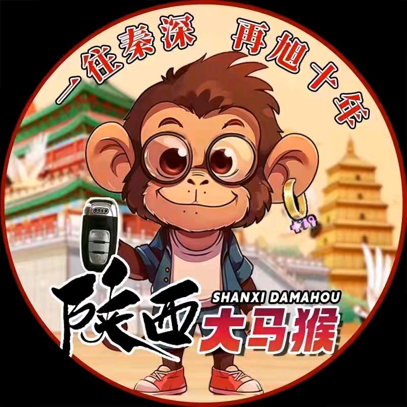 🌈🐒荒凉