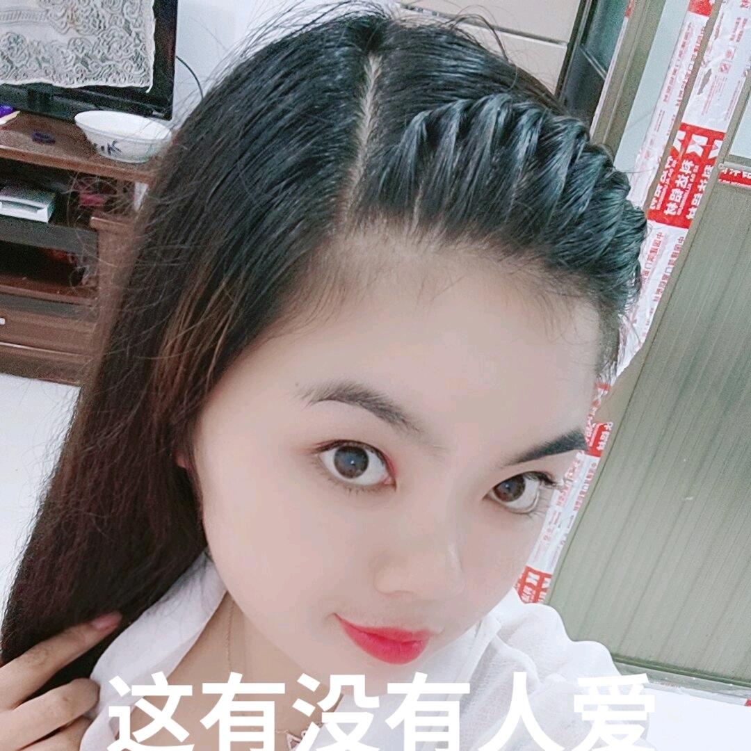 心如刀割，我的心已经碎了。
