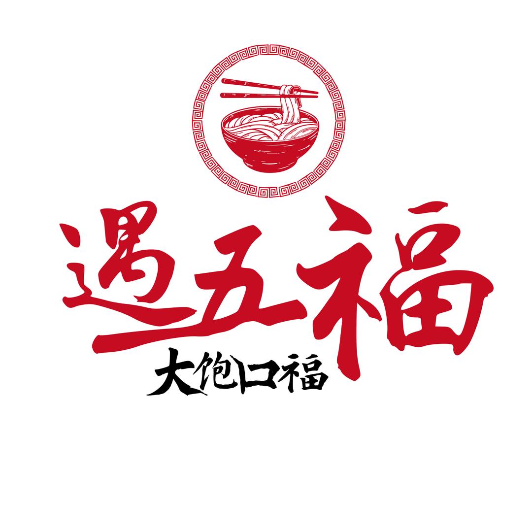 遇五福食品旗舰店直播间