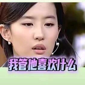 叶叶