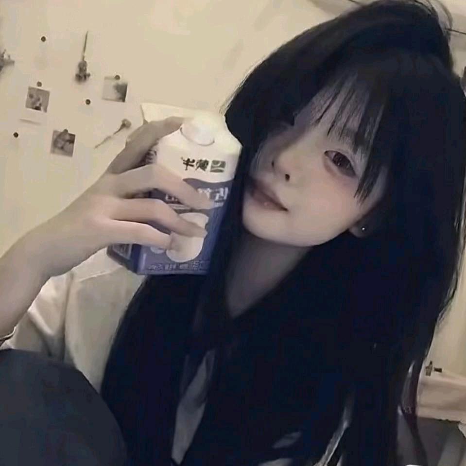 黑名单