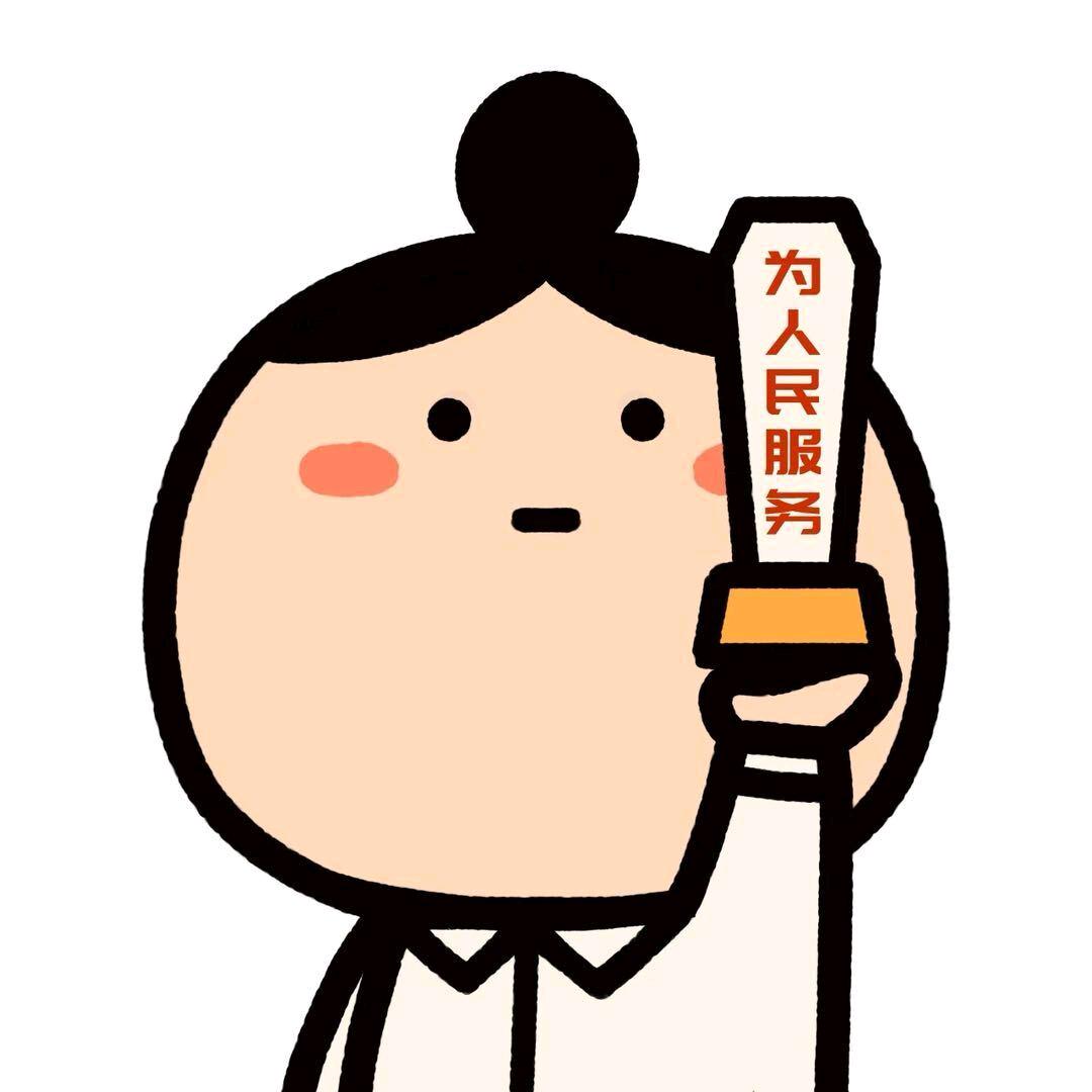 包菜      　　　　　　　 广告