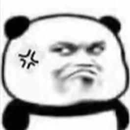 狂踹瘸子那条好腿