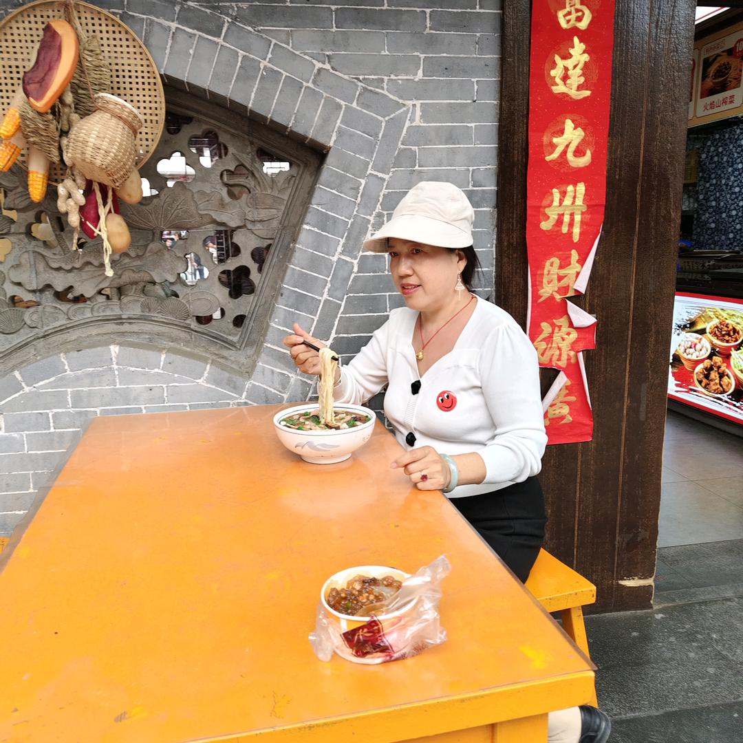 吃亏是福
