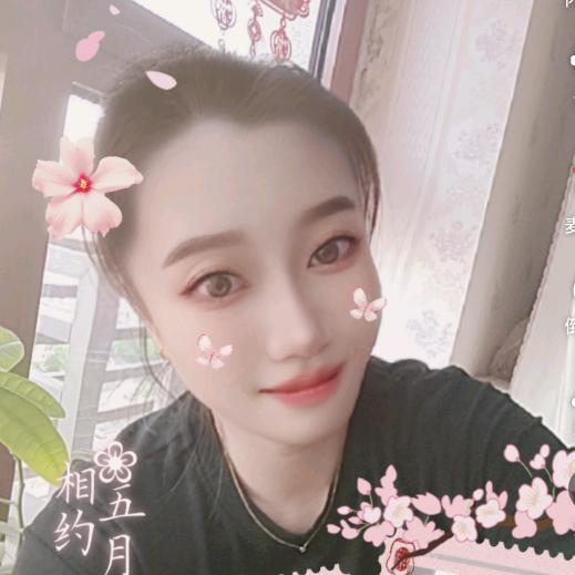 媛音
