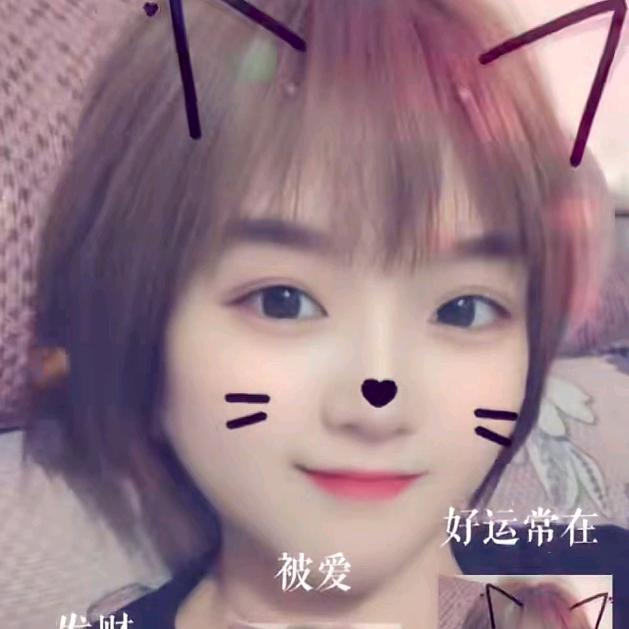 ꪶꪮꪜꫀ·钟英⁵²⁰