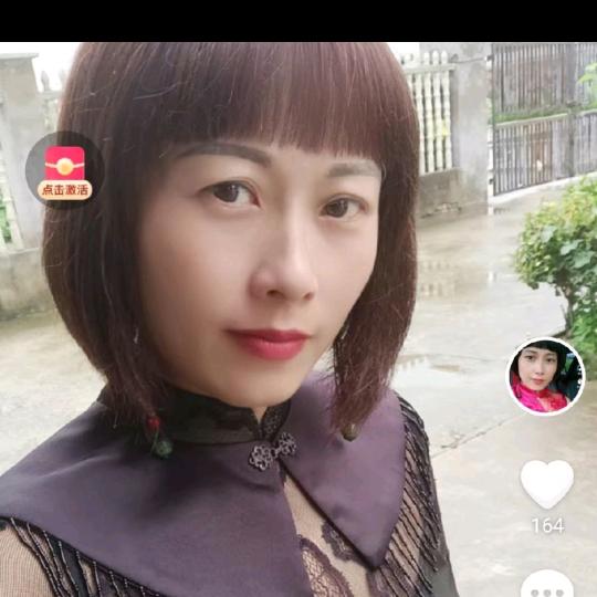 依水优兰