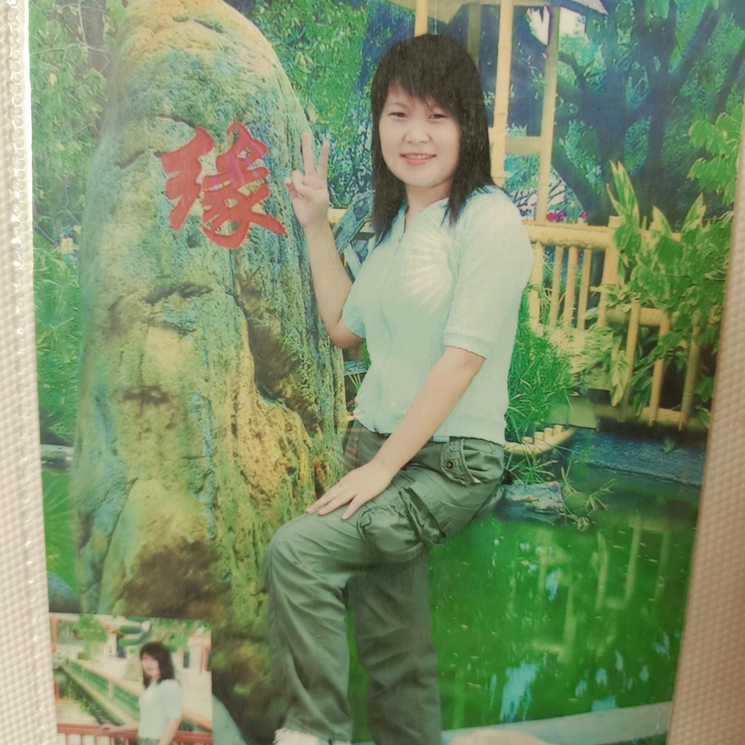 果