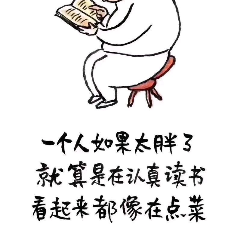 曾经的哥哼着曾经的歌