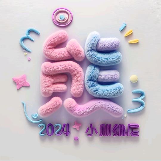 月荣助理（杨贵妃）