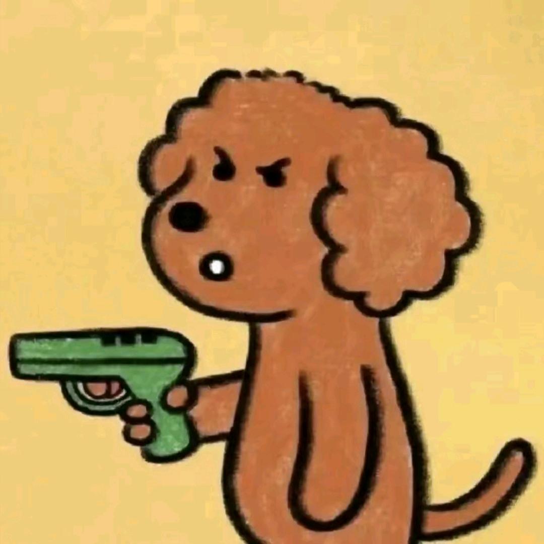 大王