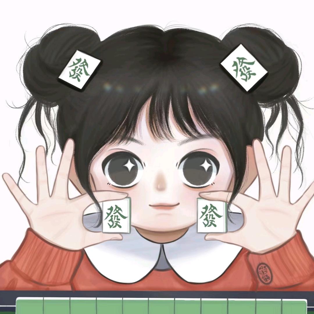 淘气