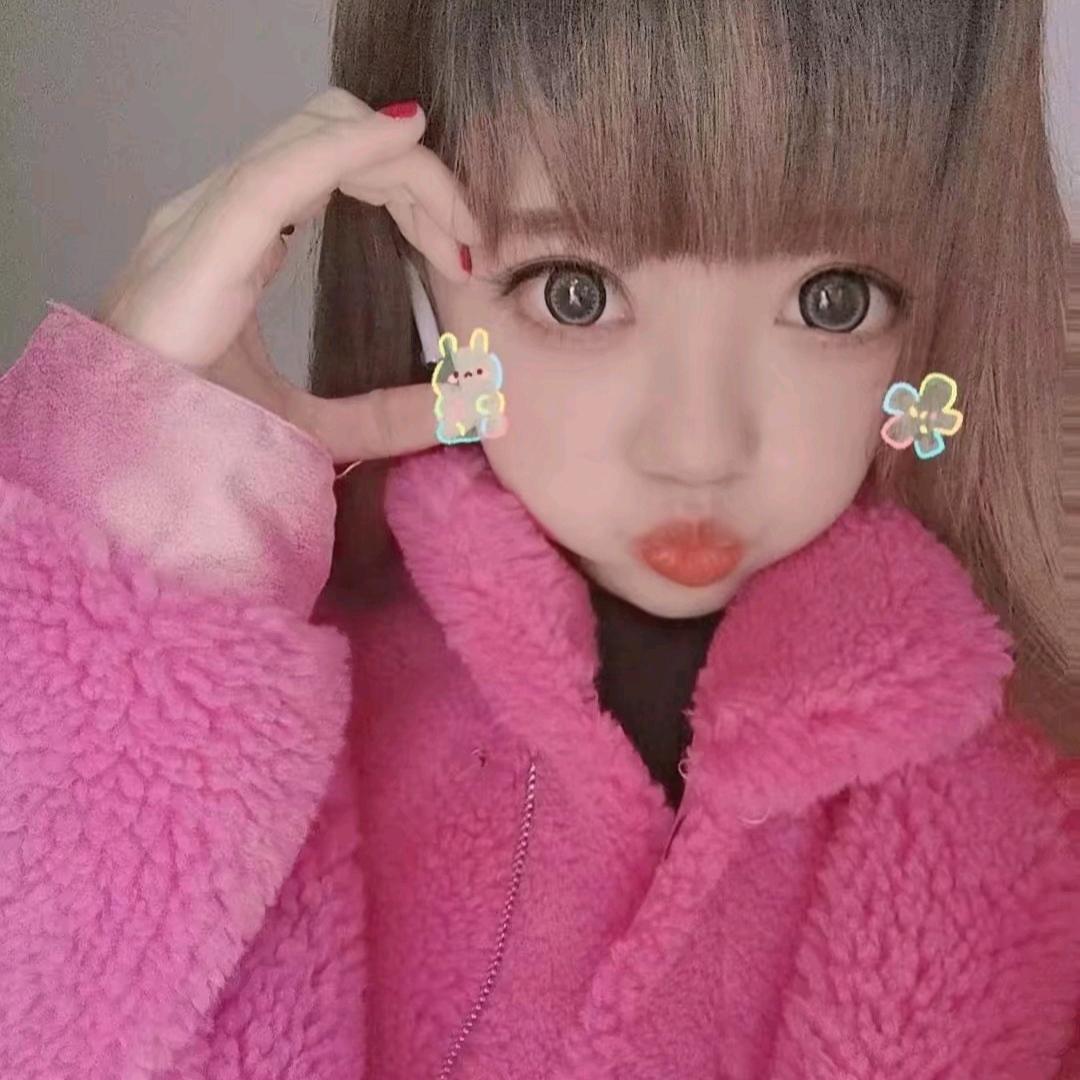 Tang