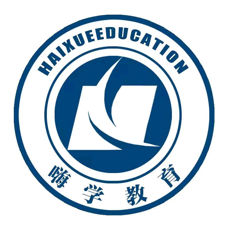 嗨学教育