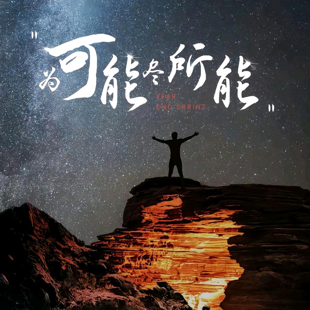 广豪大家居厨卫家电折扣批发仓